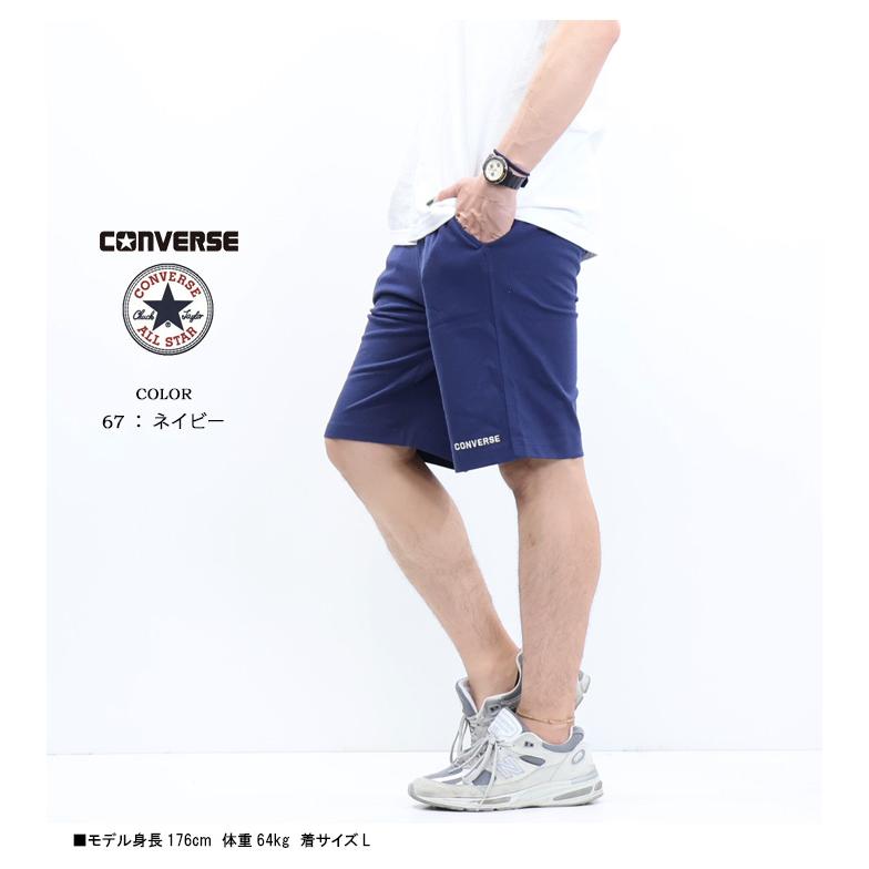 CONVERSE（コンバース） コットンショーツ ハーフパンツ ショート