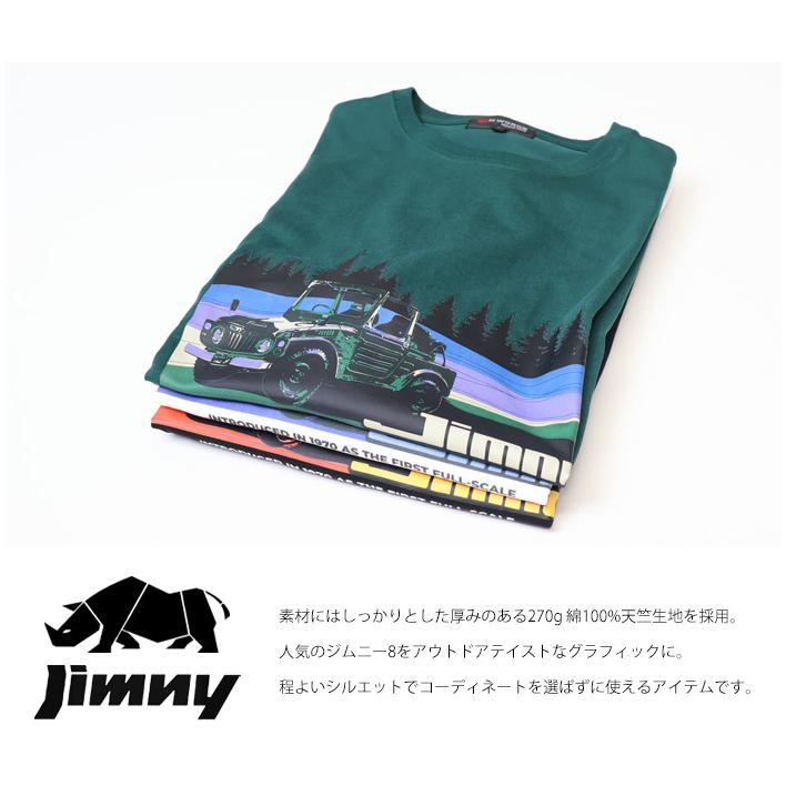 SUZUKI スズキ JIMNY ジムニー プリント 半袖Tシャツ ジムニー8 半T メンズ 4604 コダマ | SUZUKI Original | 12