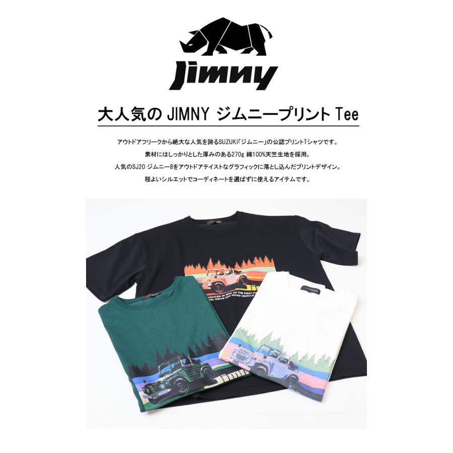 SUZUKI スズキ JIMNY ジムニー プリント 半袖Tシャツ ジムニー8 半T メンズ 4604 コダマ | SUZUKI Original | 02