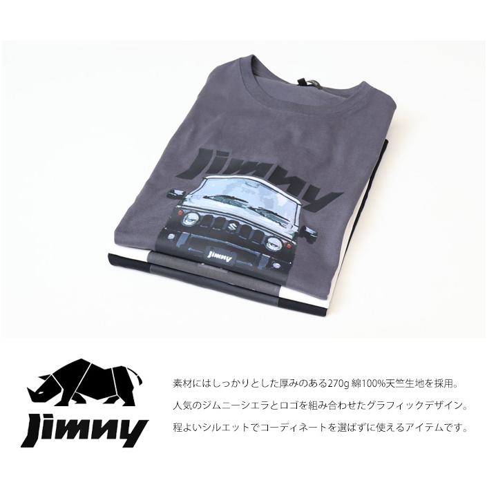 SUZUKI スズキ JIMNY ジムニー プリント 半袖Tシャツ ジムニーシエラ 半T メンズ 4606 コダマ | SUZUKI Original | 12