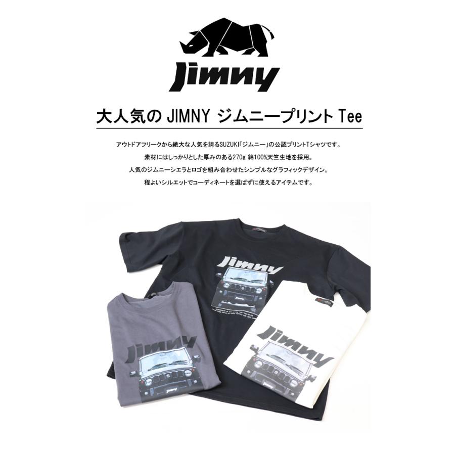 SUZUKI スズキ JIMNY ジムニー プリント 半袖Tシャツ ジムニーシエラ 半T メンズ 4606 コダマ | SUZUKI Original | 02