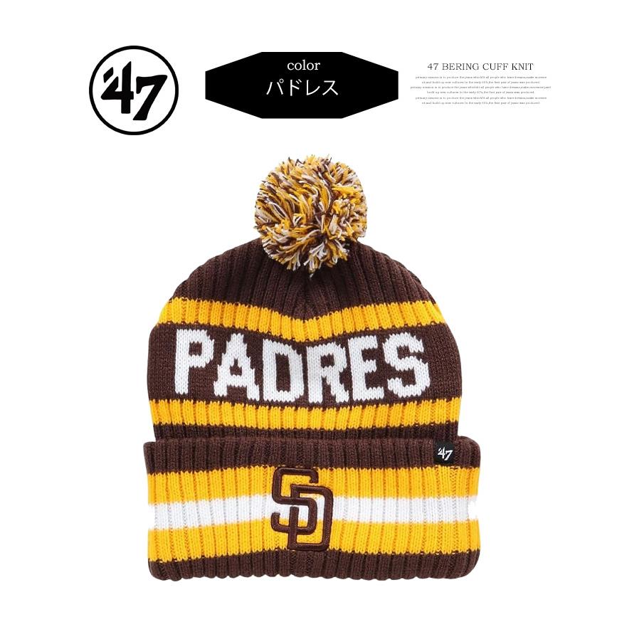 フォーティーセブン メンズ キャップ ”Texas Rangers