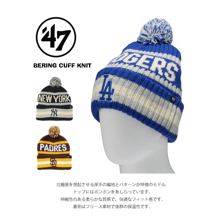 47（フォーティーセブン） 47BRAND フォーティセブン ボンボン付き