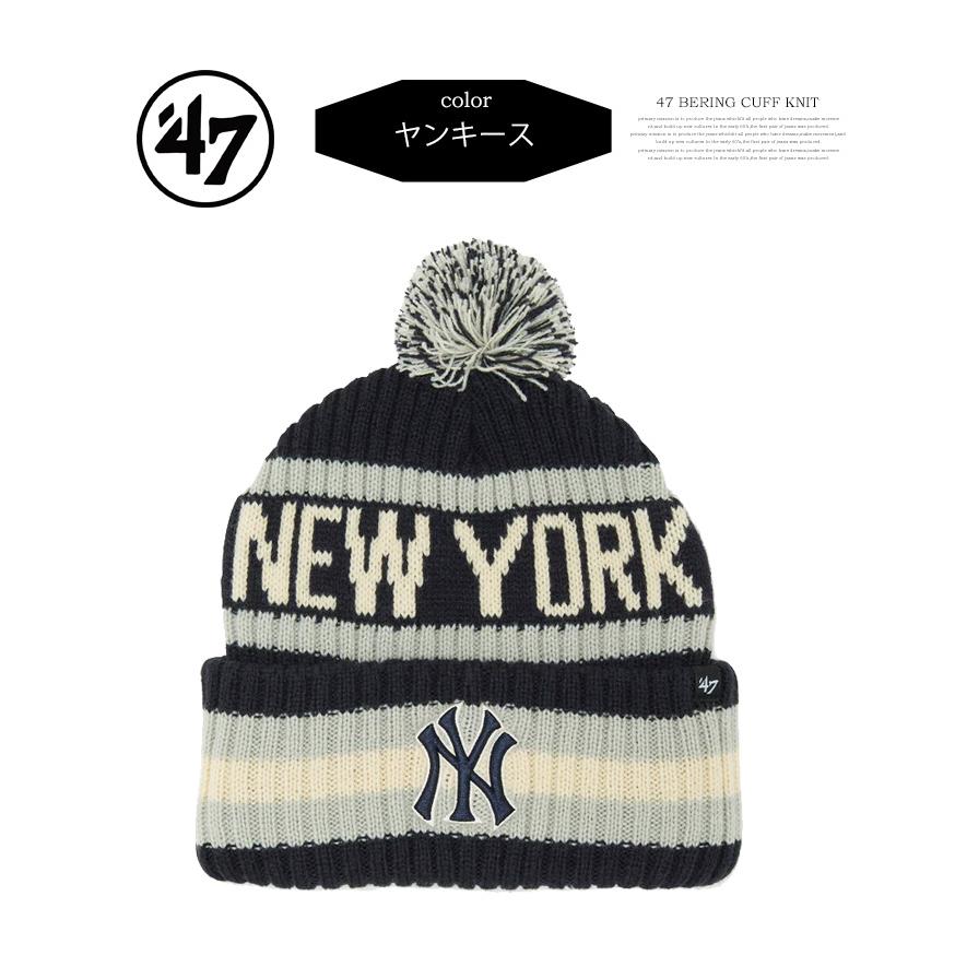 47（フォーティーセブン） 47BRAND フォーティセブン ボンボン付き