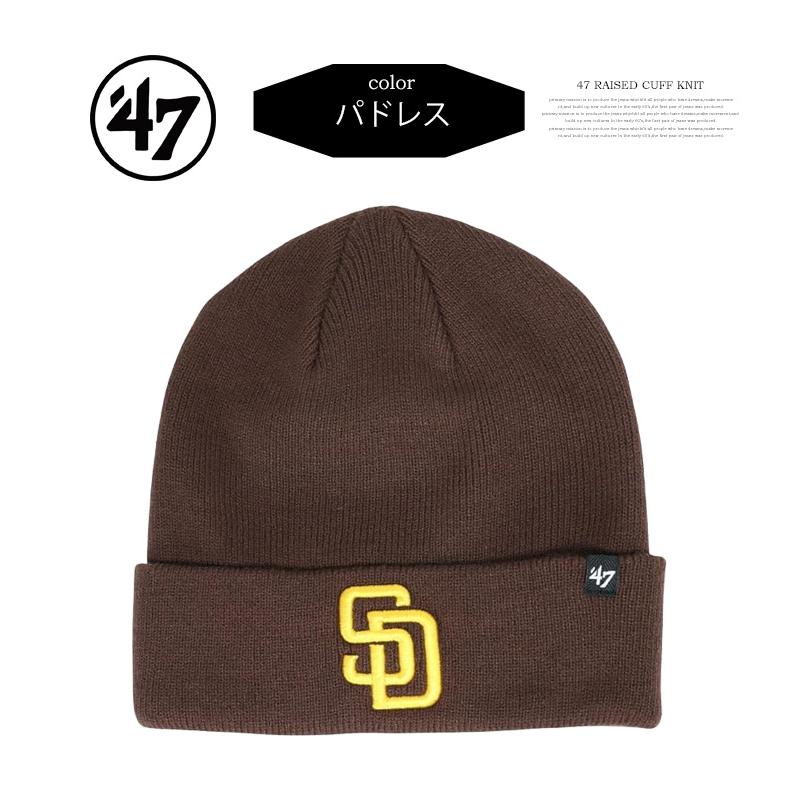 47（フォーティーセブン） 47BRAND フォーティセブン ニットキャップ