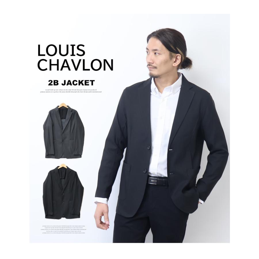 美品　モラビトプルミエ 異素材切替　ストレッチテーラードジャケット　黒シルバー 美品 モラビトプルミエ 異素材切替 ストレッチテーラードジャケット 黒