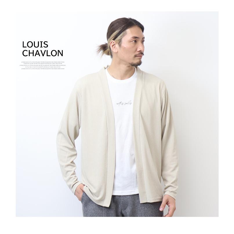 LOUIS CHAVLON ルイシャブロン アンサンブル カーディガン 半袖Tシャツ 