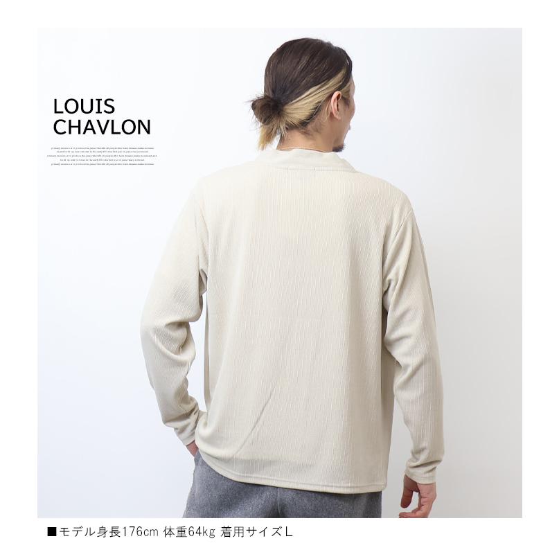 LOUIS CHAVLON ルイシャブロン アンサンブル カーディガン 半袖Tシャツ 