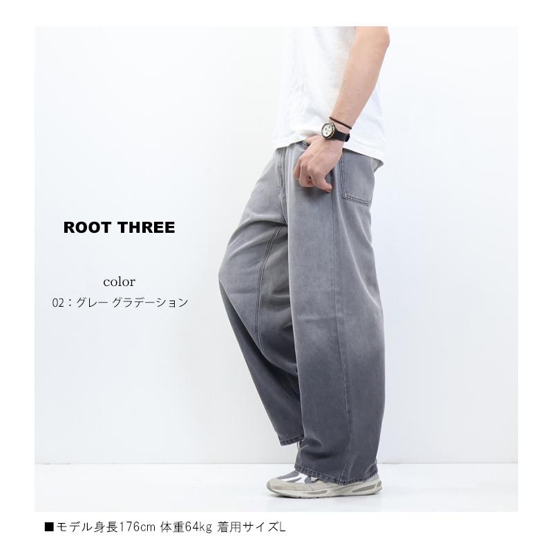 ROOT THREE（ルートスリー） スラブデニム バギーパンツ ジーンズ