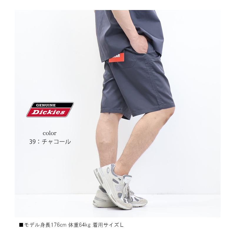 Dickies（ディッキーズ） GENUINE Dickies ジェニュイン TCツイル