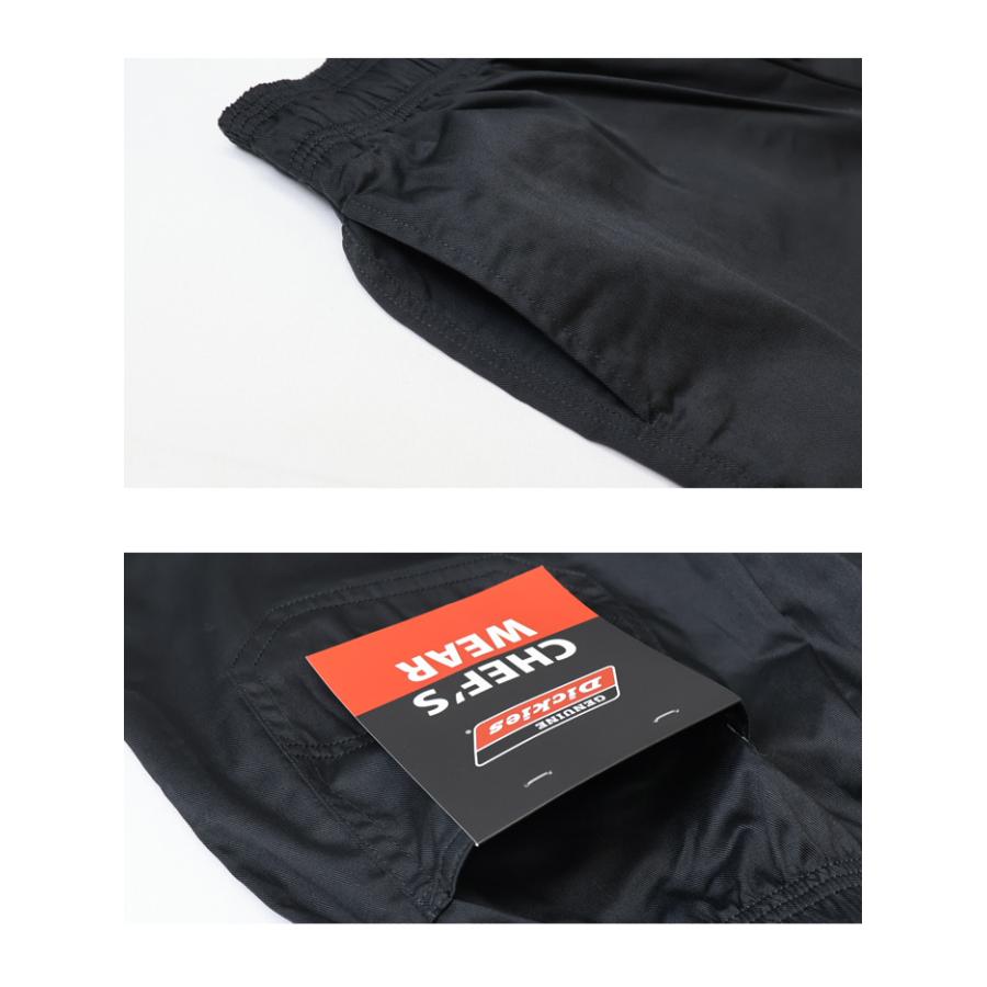 Dickies（ディッキーズ） GENUINE Dickies ジェニュイン TCツイル