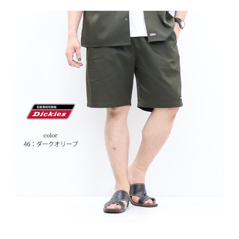Dickies（ディッキーズ） GENUINE Dickies ジェニュイン TCツイル