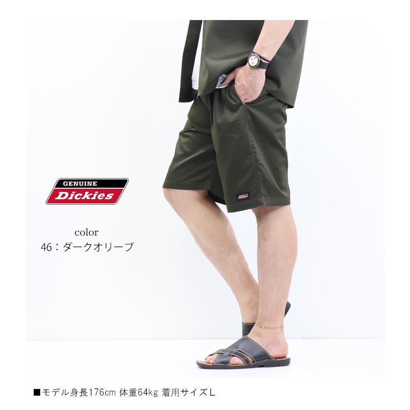 Dickies（ディッキーズ） GENUINE Dickies ジェニュイン TCツイル