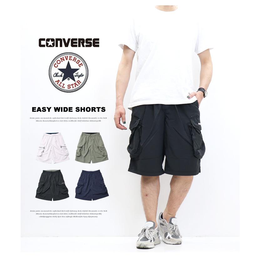 CONVERSE（コンバース） 立体カーゴ イージーワイドショーツ ハーフ