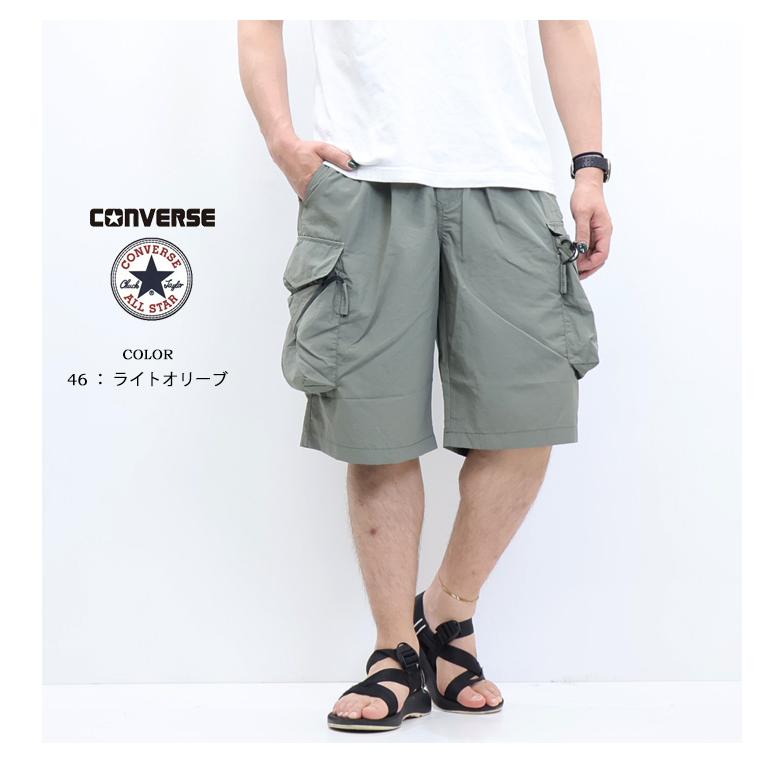 CONVERSE（コンバース） 立体カーゴ イージーワイドショーツ ハーフ