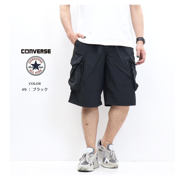 CONVERSE（コンバース） 立体カーゴ イージーワイドショーツ ハーフ
