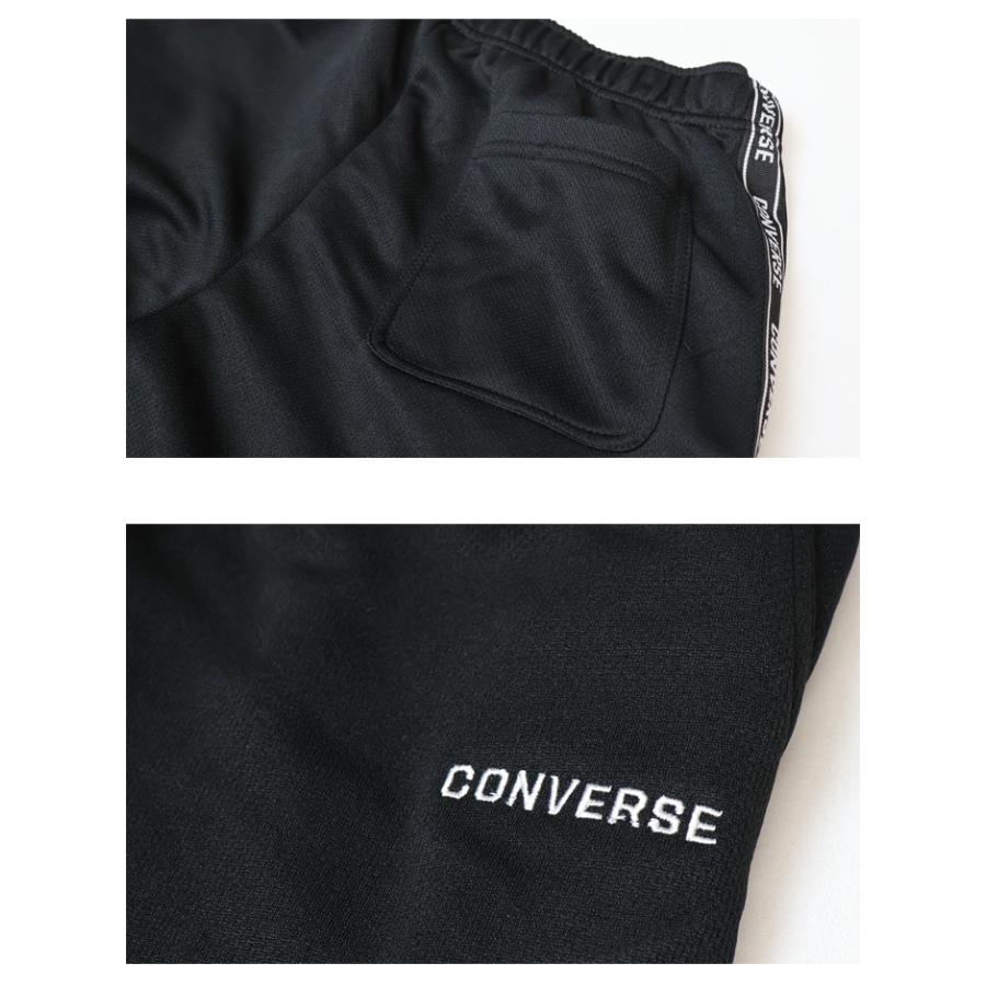 CONVERSE（コンバース） サイドライン ジャージショーツ ハーフパンツ