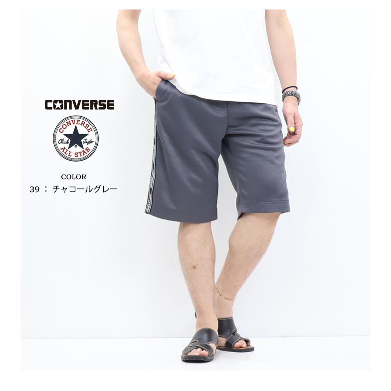 Admiral グレー ハーフパンツ サイドライン Admiral グレー ハーフ