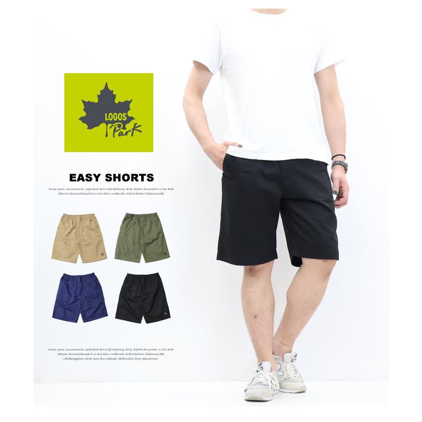 LOGOS Park ロゴスパーク ツイル イージーショーツ ショート