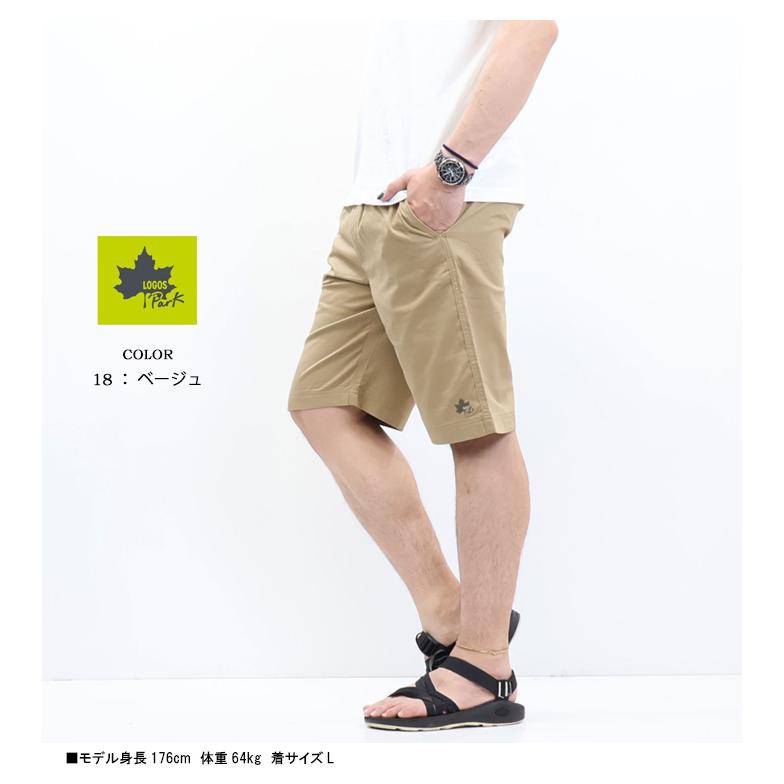 FCRB × NEWERA イージーパンツ　コラボ　ロゴ　プリント　XL 14312782_1.jpg