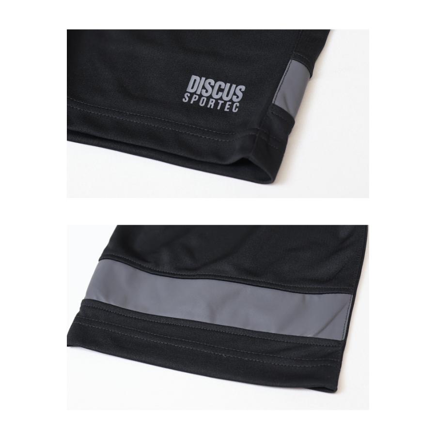 Paper Rex ジャージ SPICYUUU Lサイズ 33053_110_1-300x300.jpeg