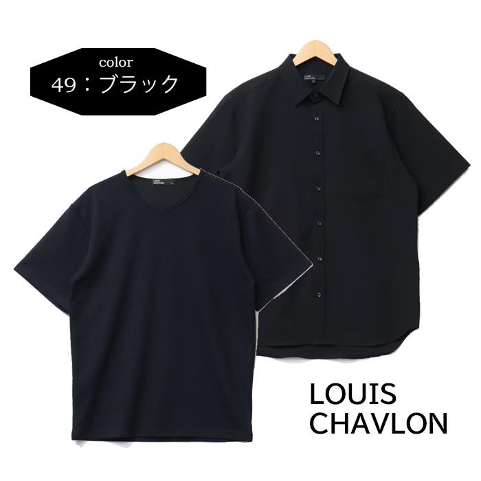 LOUIS CHAVLON ルイシャブロン アンサンブル 半袖シャツ 半袖Tシャツ