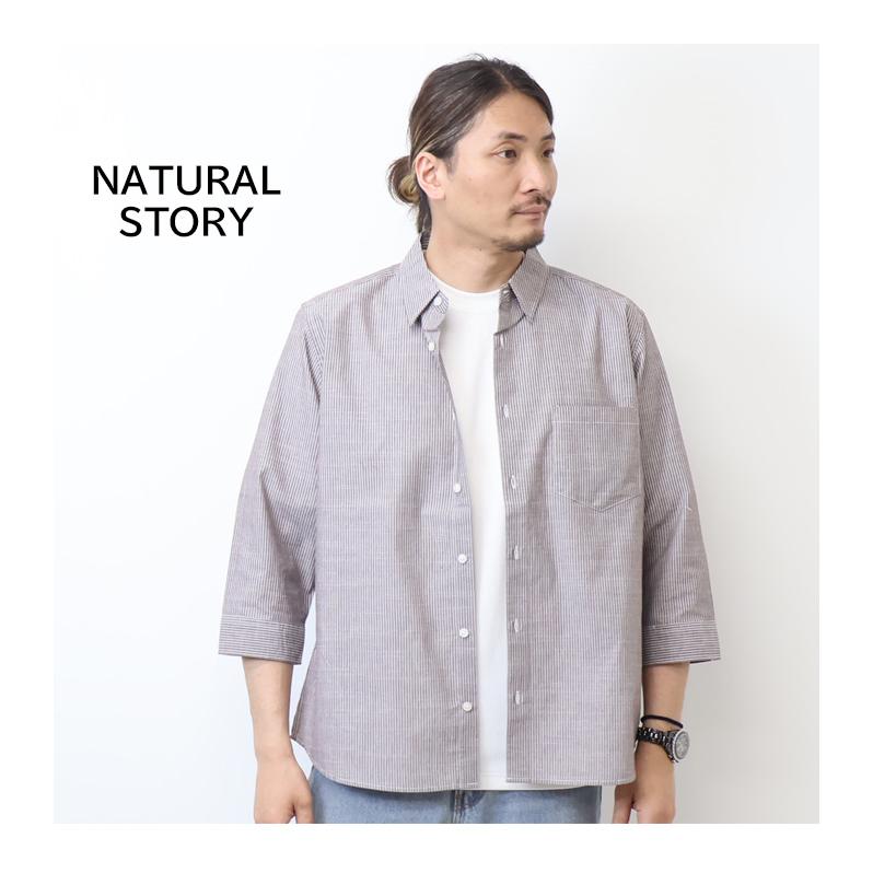 NATURAL STORY アンサンブル ストライプ 7分袖シャツ 半袖Tシャツ 2