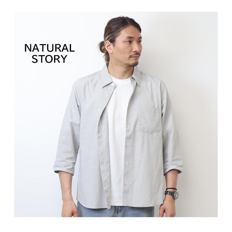 NATURAL STORY アンサンブル ストライプ 7分袖シャツ 半袖Tシャツ 2