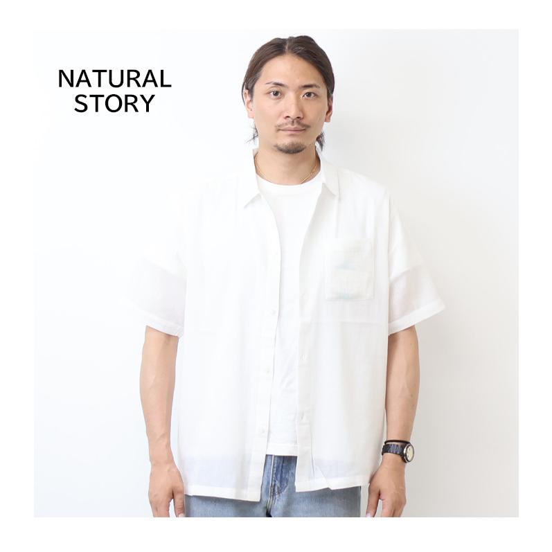 NATURAL STORY 強撚糸 半袖シャツ メンズ 5270-5076 : REX ONE - 通販