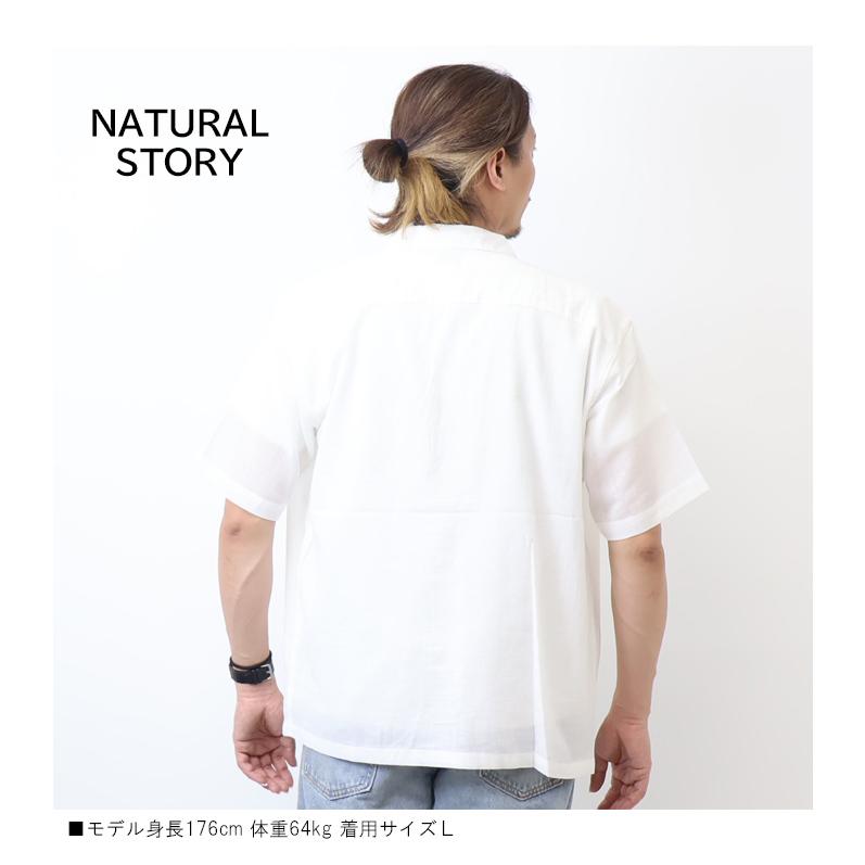 NATURAL STORY 強撚糸 半袖シャツ メンズ 5270-5076 : REX ONE - 通販