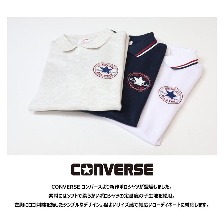 CONVERSE（コンバース） ALL STAR刺繍 半袖ポロシャツ メンズ 5273