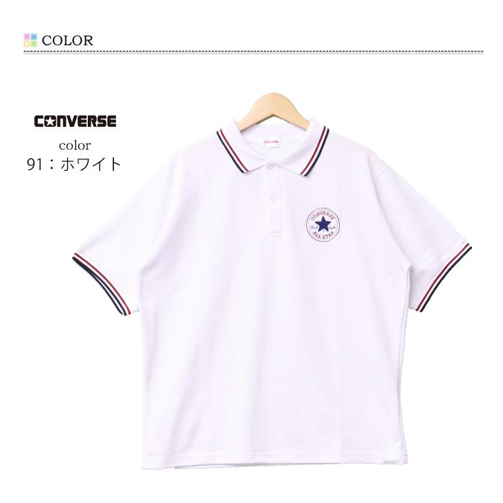 CONVERSE（コンバース） ALL STAR刺繍 半袖ポロシャツ メンズ 5273