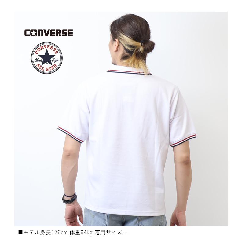 トルネードマート　アドレーション 刺繍入り 白ポロシャツ メンズ Lサイズ ADMIX/ATELIER SAB MEN ポロシャツ サマー 鹿ノ子 ／ ワンポイント