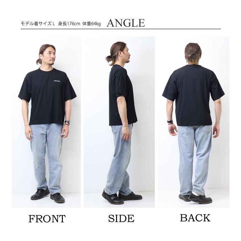 CONVERSE（コンバース） ワンポイント刺繍 半袖Tシャツ 半T メンズ