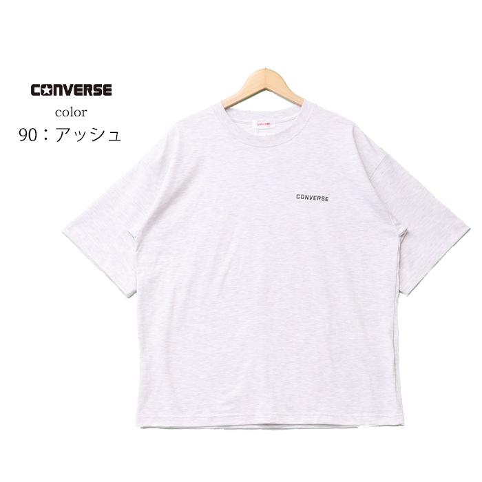 CONVERSE（コンバース） ワンポイント刺繍 半袖Tシャツ 半T メンズ
