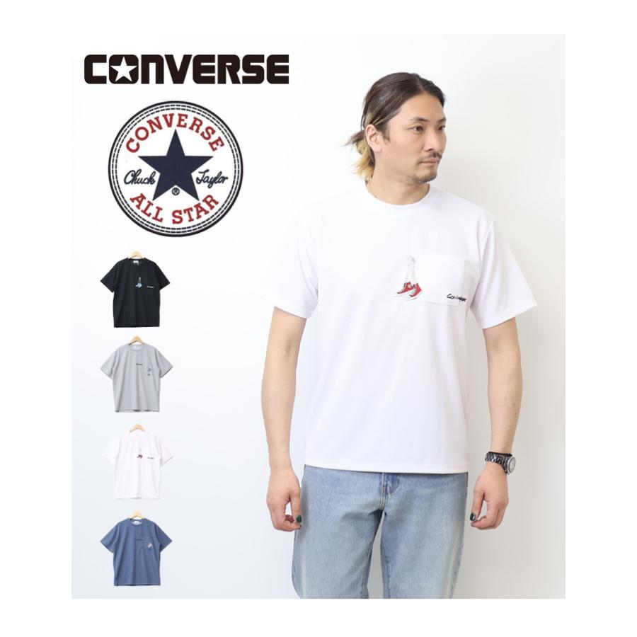 KON様張替えZパターン 半ツヤT-NET PMC 2.5/1.5刺繍白 CONVERSE（コンバース） ワンポイント刺繍 半袖Tシャツ 半T メンズ