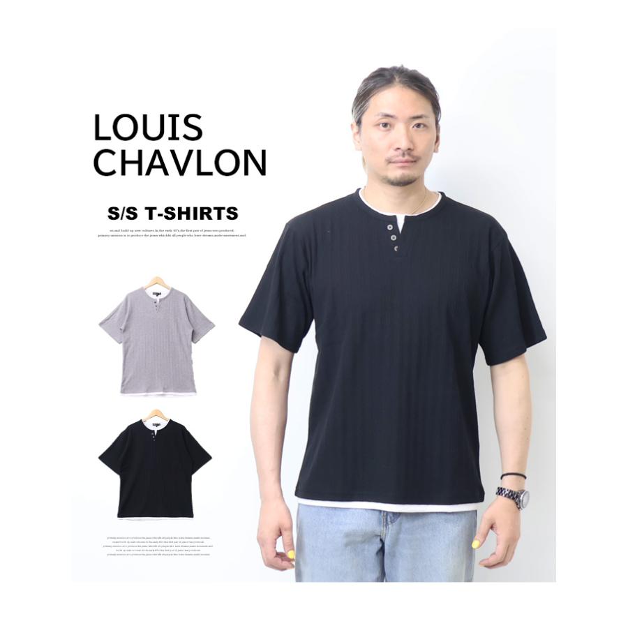 LOUIS CHAVLON ルイシャブロン キーヘンリーネック フェイクレイヤード