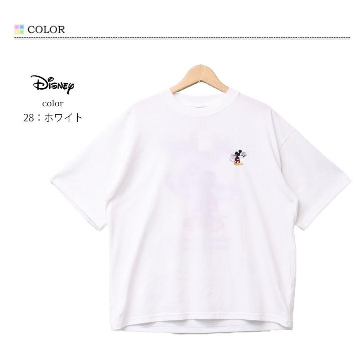 DISNEY ディズニー ミッキーマウス ベイマックス 半T サガラ刺繍 半袖T