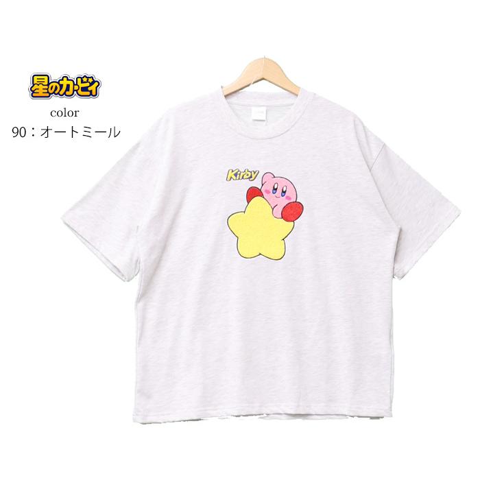 星のカービィ サガラ刺繍 半袖Tシャツ 半T メンズ 5277-2835 : REX ONE