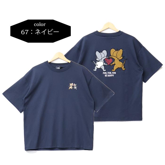 トムとジェリー サガラ刺繍 半袖Tシャツ 半T メンズ トムジェリ 5277