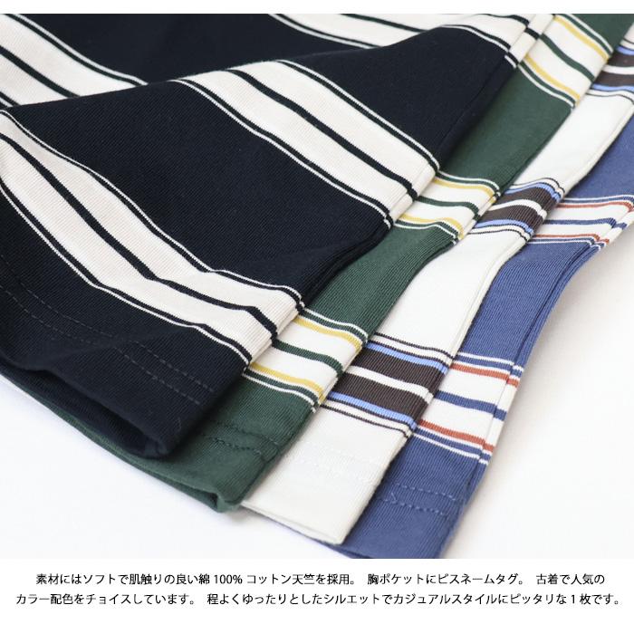 Dickies（ディッキーズ） GENUINE Dickies ジェニュイン 胸ポケット