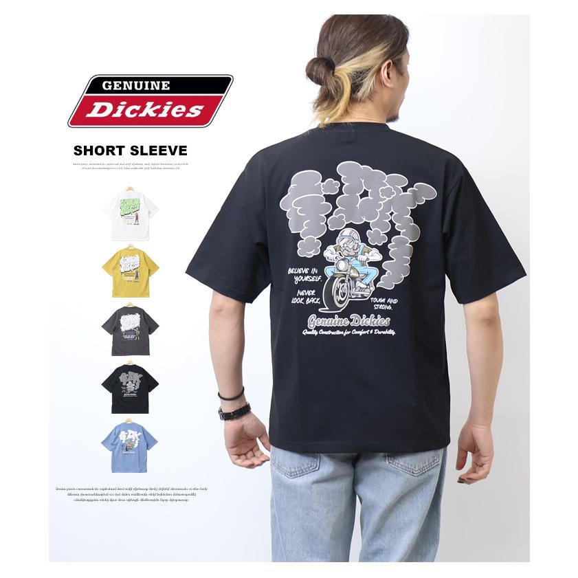 Dickies GENUINE ジェニュイン ディッキーズ スモークロゴプリント
