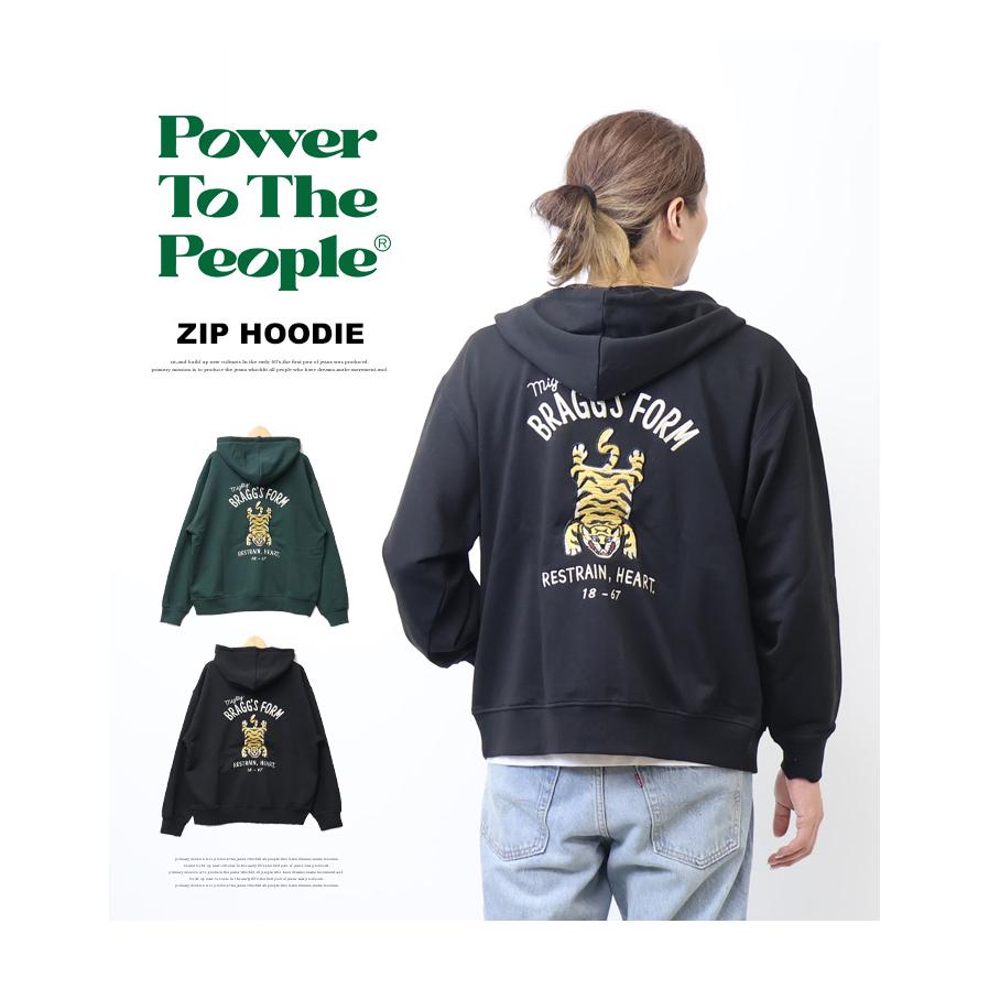 POWER TO THE PEOPLE パワートゥザピープル タイガー刺繍