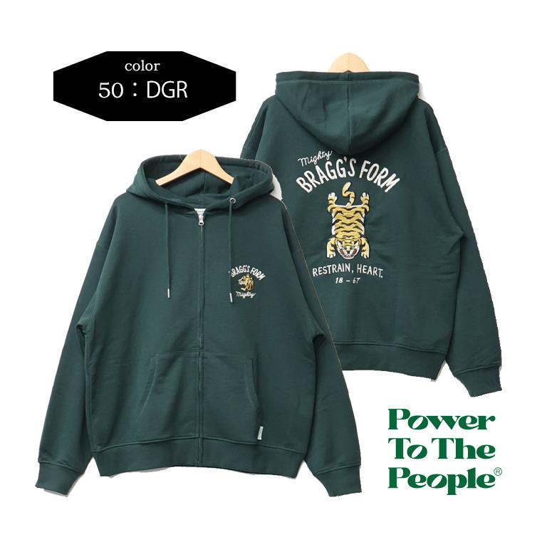 POWER TO THE PEOPLE パワートゥザピープル タイガー刺繍