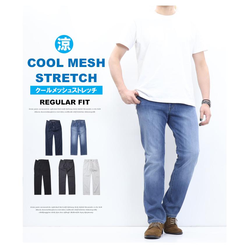 RANDYメッシュ　スラックス 楽天市場】RANDY'S GARMENTS ランディーズガーメンツ ワーク