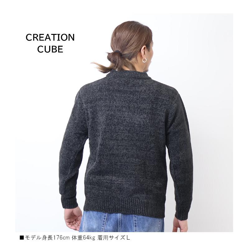 CREATION CUBE クルーネック モールニット セーター メンズ 5411-801