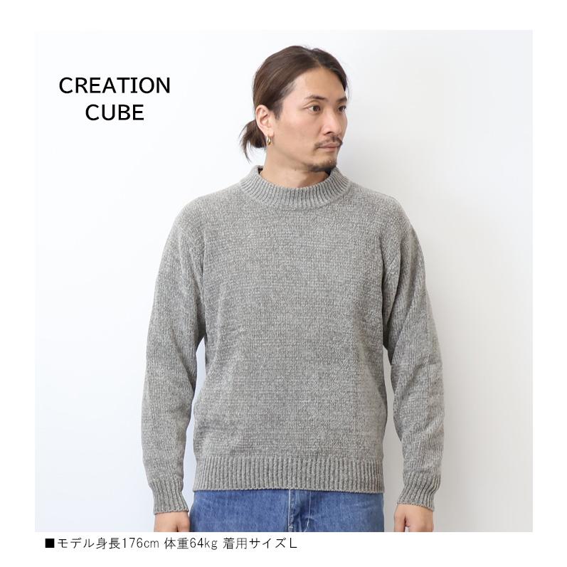 CUNE ニットセーター グレー サイズ2 L．グレー TRANS CONTINETNS バイカラーカシミヤ混モックネックニット