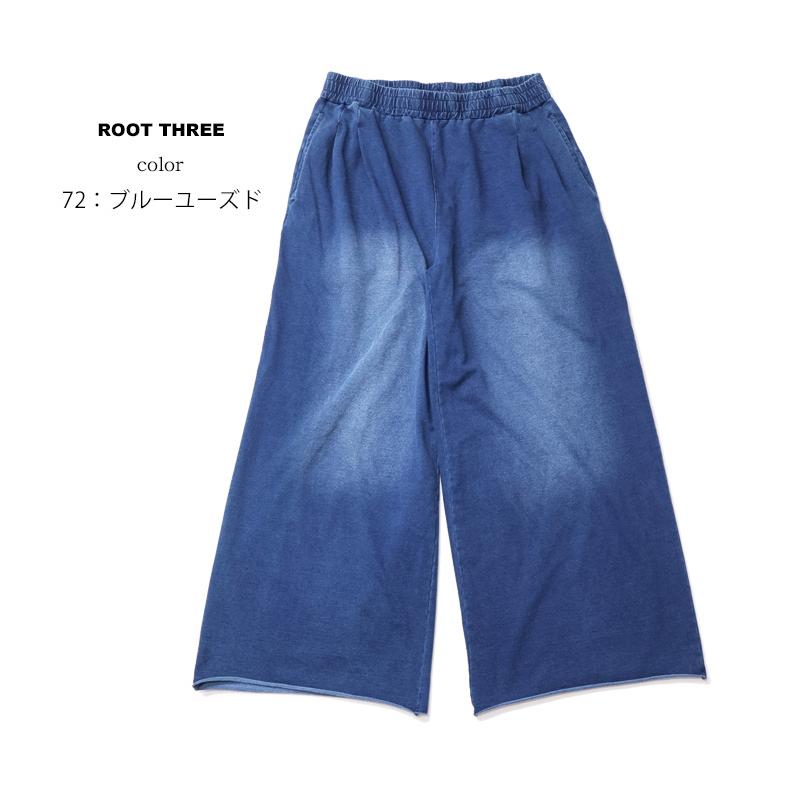 ROOT THREE（ルートスリー） 裏毛 ツータック ワイドスウェットパンツ