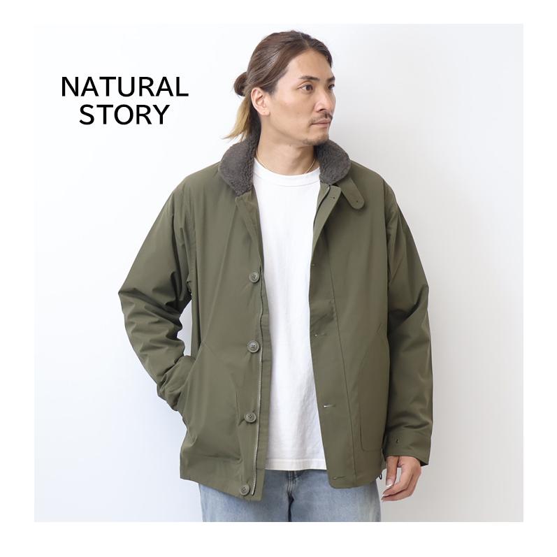 NATURAL STORY ナイロン N-1 デッキジャケット ブルゾン アウター