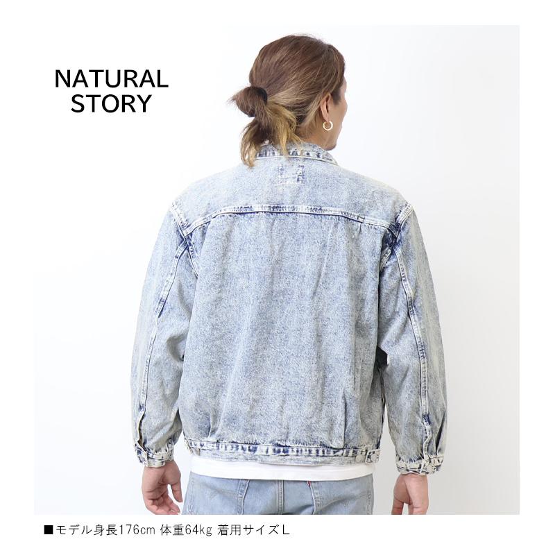 NATURAL STORY デニムジャケット Gジャン ジージャン ライトアウター